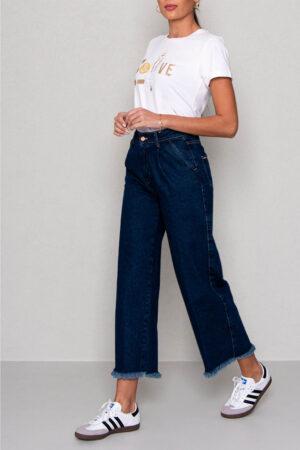 Дънки сини Stylish Denim