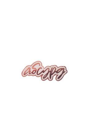 Брошка/Пин Абсурд