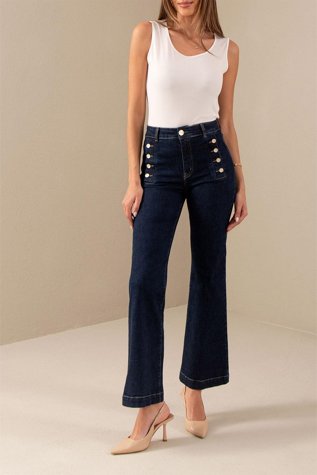 Дънки чарлстон деним с копчета French Denim