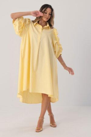 Риза тип рокля жълта дълга с блясък Lemon Light Dress